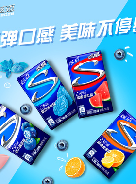 亿滋炫迈口香糖盒装28片9盒可乐西瓜薄荷葡萄味口香糖泡泡糖零食