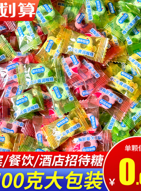 都市牧场无糖薄荷糖散称500g维C沁爽润喉糖清凉爽维C含片商务清新