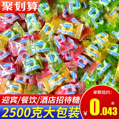 都市牧场无糖薄荷糖散称500g维C沁爽润喉糖清凉爽维C含片商务清新