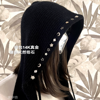 原创100%山羊绒14K包金一体帽
