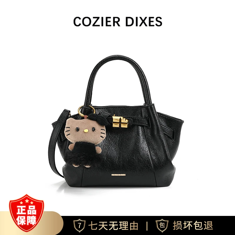 女士黑色菜篮子包单肩斜挎手提