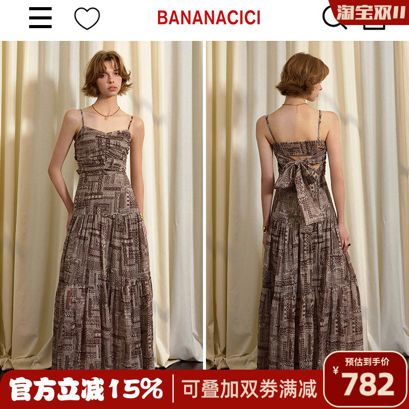 BANANA CICI2025年夏季新款波西米亚纯苎麻印花吊带露背A摆连衣裙