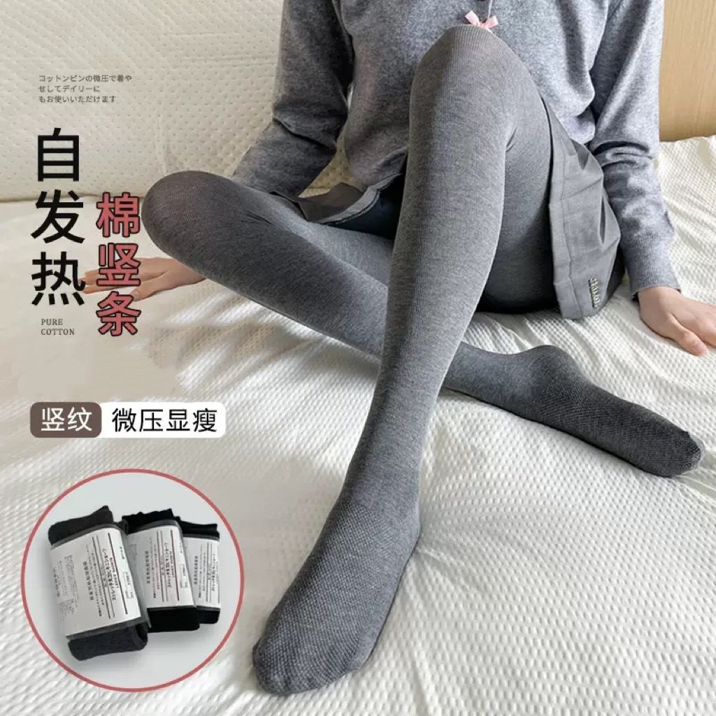 【玉米专享】出口单！高品质天丝羊毛醋酸糯糯打底裤袜秒变大长腿,女装/女士精品,打底裤,淘宝优惠券,粉丝福利购,淘宝优惠卷