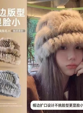降温福利！仅限一波！高级感毛毛帽真毛针帽帽显脸小钩花加绒保暖