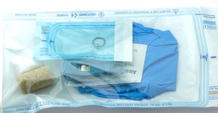 一次性耳环肚脐环唇钉舌钉阴环乳环鼻钉通用全套穿刺包 穿孔套装