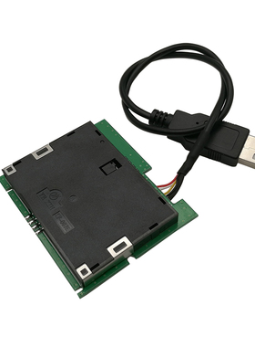 MCR3521-M智能卡读写器模块PCSC CCID读卡器 支持定制R31210375-1