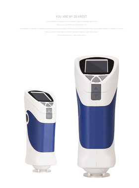 PUMISI色差仪高精度油漆塑料CS-100CS-200分光测色仪色差检测仪