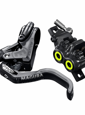 MAGURA玛古拉MT5 PRO四活塞油碟山地自行车AM林道刹车油刹