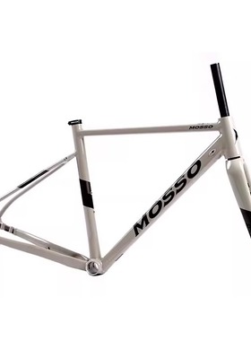 峰大MOSSO 730GVL越野公路车架 铝合金架全碳前叉 碎石gravel车架