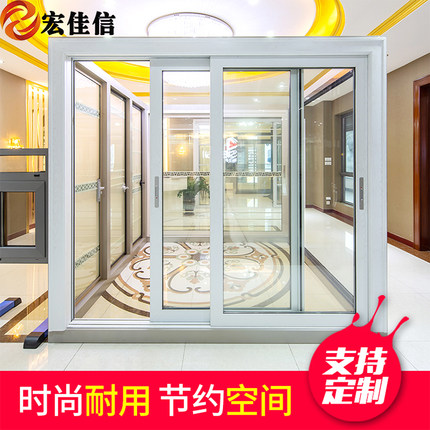重型铝合金推拉门阳台推拉门三轨推拉门纱网一体推拉门断桥推拉门