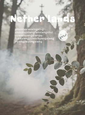 《桉叶教堂》幽深的绿意尤加利叶松柏植物草木质小众中性香水香氛