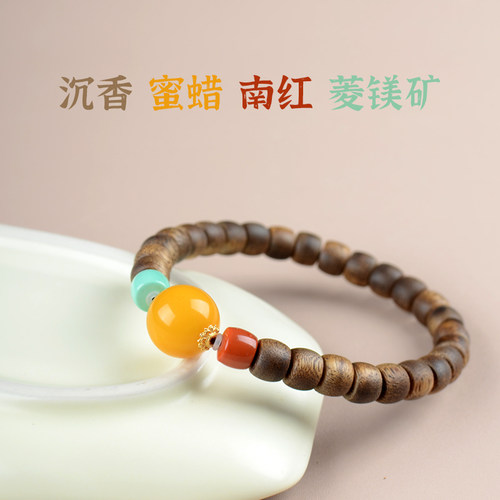 她世代天然蜜蜡沉香木直切手串奇楠文玩手链附证书女士款