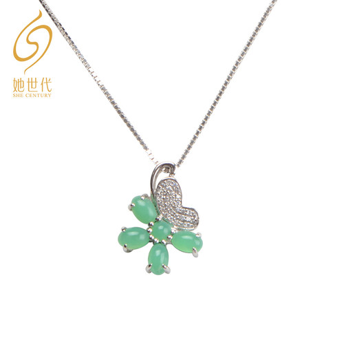 澳玉花瓣吊坠S925银锁骨链送老婆送妈妈玉石首饰气质优雅