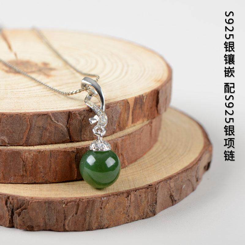 和田碧玉吊坠S925银链女士项链温润古典礼物送长辈