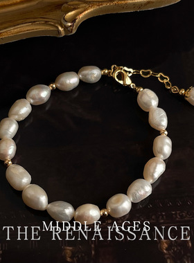 vintage轻中古风淡水珍珠手链法式复古宫廷风手串文艺高级感手饰