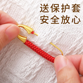 婴儿别针安全儿童宝宝孕妇挂件平安压惊防惊吓扣针新生儿红绳胸针