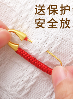 婴儿别针安全儿童宝宝孕妇挂件平安压惊防惊吓扣针新生儿红绳胸针