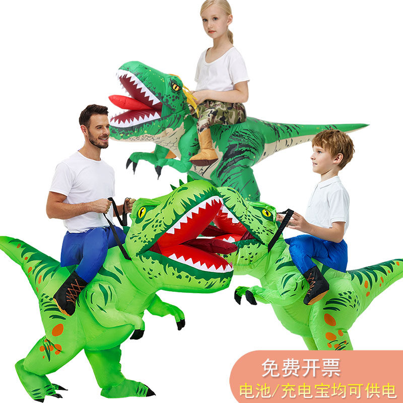万圣节充气行走人偶霸王龙坐骑