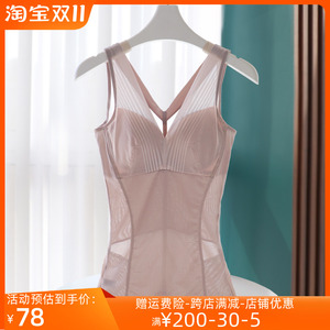 23秋春带胸罩塑身衣收腹束腰吊带背心文胸一体聚拢紧身美体内衣女
