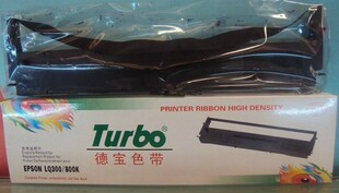 LQ1600K LQ800K LQ50K 德宝色带芯带架LQ300K适用爱普生LQ300K