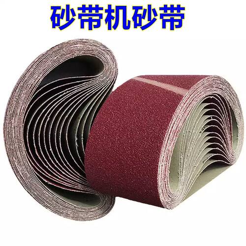 砂带机砂带抛光机坦克机木工打磨