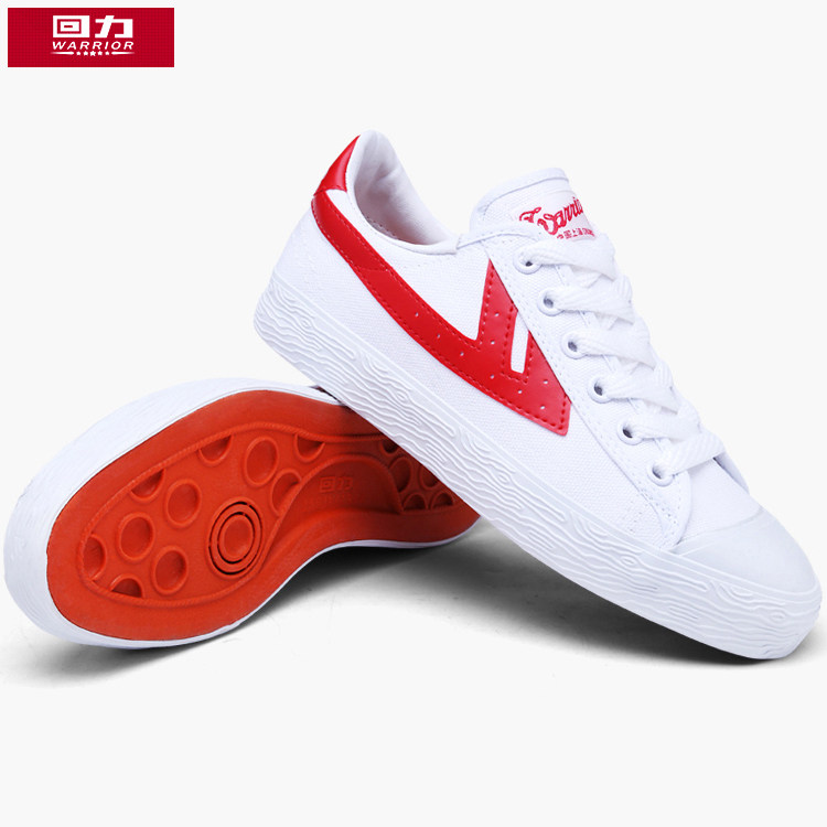 回力男鞋帆布鞋学生情侣鞋经典小白鞋百搭跑步休闲夏季耐磨鞋女,流行男鞋,帆布鞋,淘宝优惠券,粉丝福利购,淘宝优惠卷