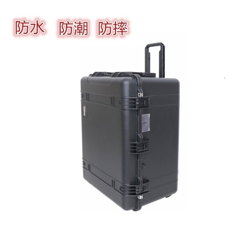 安保得PP-38防水安全防护箱