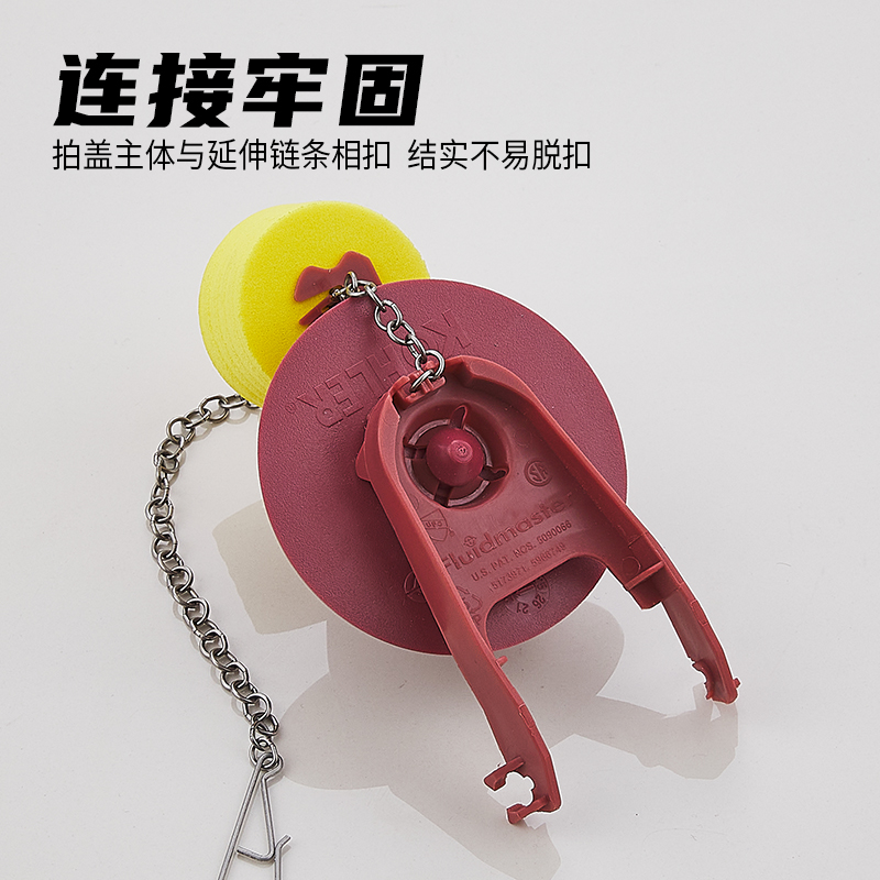 老式坐便器水箱配件适配科勒马桶冲水阀排水阀橡胶皮塞拍盖止水盖