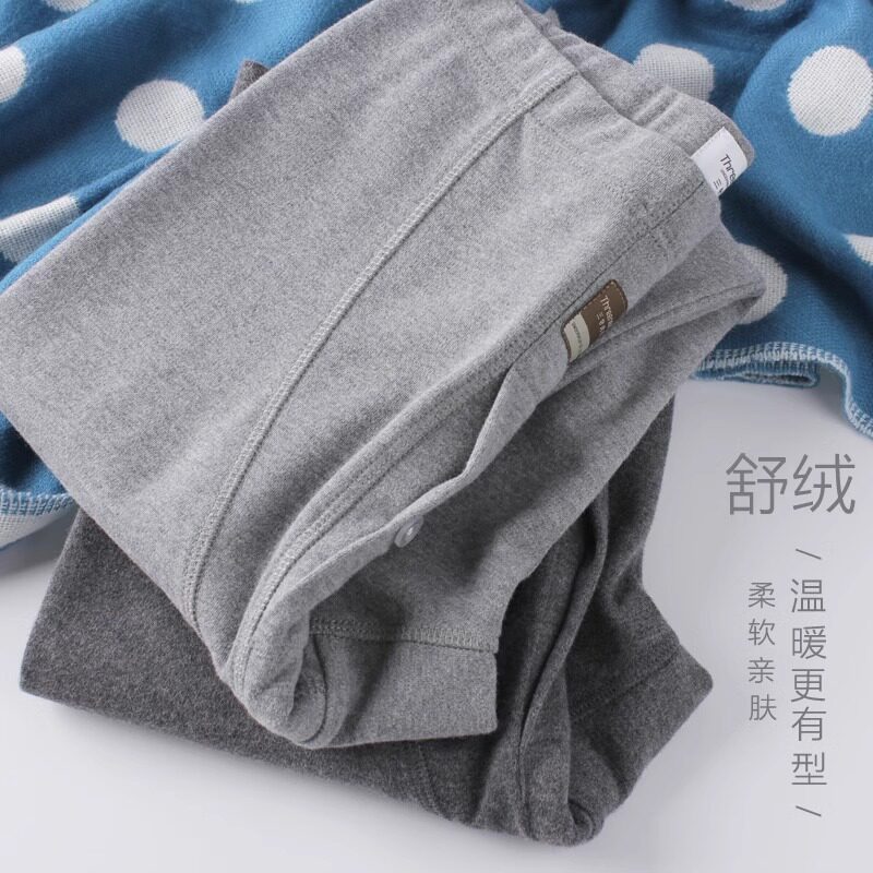 三针男士秋冬舒绒加厚裤子优质精梳棉高弹磨毛单裤,女士内衣/男士内衣/家居服,保暖裤,淘宝优惠券,粉丝福利购,淘宝优惠卷