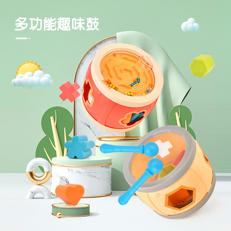 多功能儿童鼓6个月宝宝手拍鼓拍