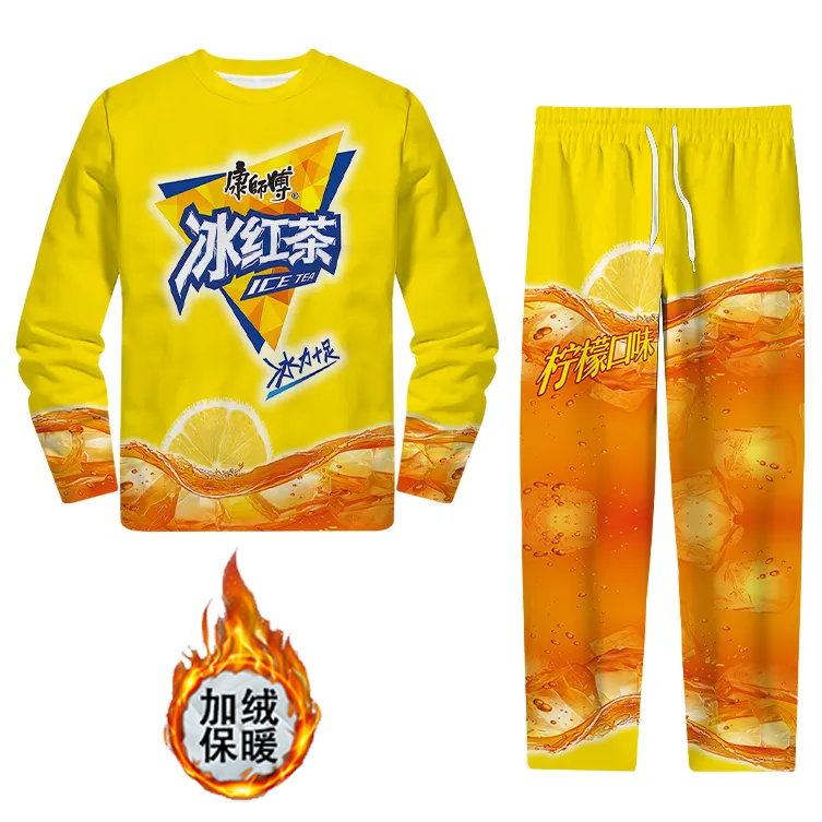 冰红茶3D印花休闲运动套装男女春秋冬长袖长裤个性时尚加绒保暖款