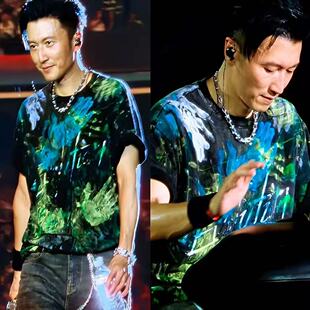 谢霆锋广州杭州演唱会黄色短袖T恤3D印花男女歌迷粉丝应援服潮流