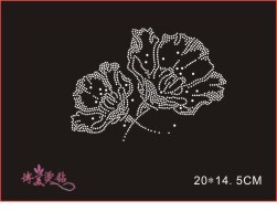 莲花烫钻艺考服烫钻可换色可定制