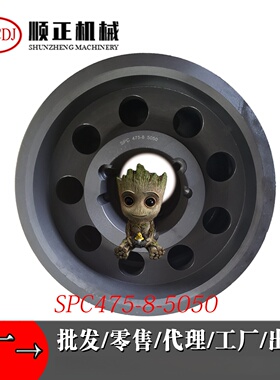 SPA/SPB/SPC/3V/5V475-1-2-3-4-5-6-8-10锥套轮锥度带轮批发零售