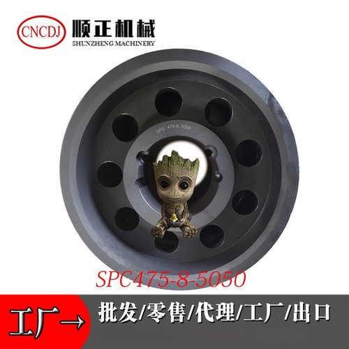 SPA/SPB/SPC/3V/5V475-1-2-3-4-5-6-8-10锥套轮锥度带轮批发零售