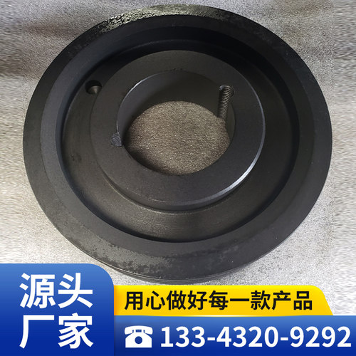 欧标皮带轮200-1-2-3-4-5-6-SPA/SPB/SPC/SPZ3V5V8V三角槽轮V型轮