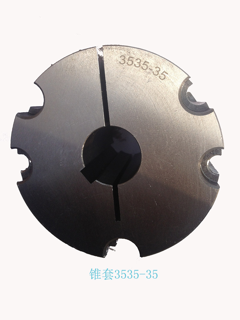 欧标锥套3535-35-38-40-42-45-48-50-55-60-65-70-75-80-85-90-95在类目 五金/工具, 紧固件, 膨胀类, 胀紧套中 - 来自Buy2taobao.com提供专业的淘宝代购服务