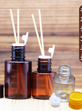 保养液空瓶祛斑液分装PET瓶子30ml15ml修复精华涂液棉签茶色遮光