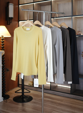 6号衣橱 l JC匠心系列 美丽奴羊毛罗纹圆领小卷边打底长袖针织衫