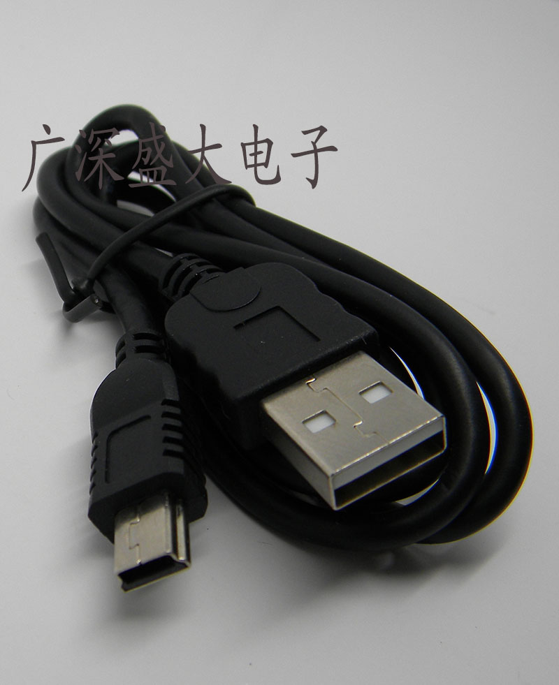 Prolongateur USB - Ref 437522 Image 1