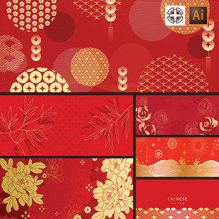 新年喜庆红色大红牡丹云纹几何金色线条图案背景AI矢量设计素材