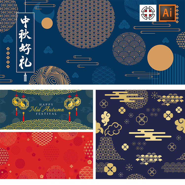 新年红色大红蓝色祥云云纹几何金色线条图案背景AI矢量设计素材