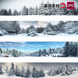 白雪景山脉松针叶林风景装 长景图圣诞冬季 饰画高清图片设计素材