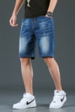 2024夏季款休闲中弹松紧抽绳男士牛仔中裤大尺码55001P55，男装牛仔裤，星座1106-1