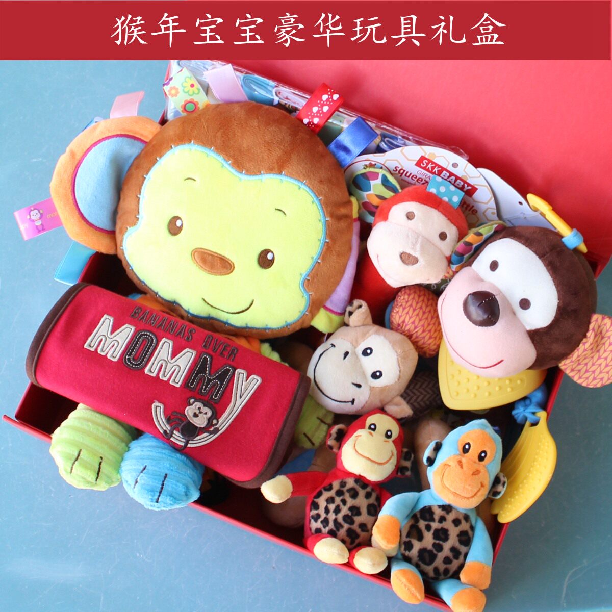 Coffret cadeau pour bébé - Ref 1973827 Image 1