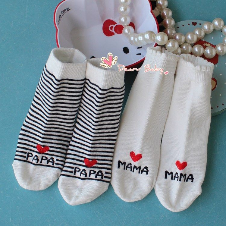 Coffret cadeau pour nouveau-né - Vêtements + Fournitures - Ref 1977533 Image 4