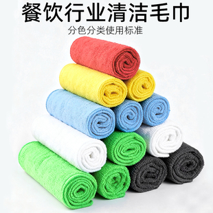 广州东莞毛巾分类抹布奶茶店吸水纤维方巾加大不易掉毛厨房清洁巾