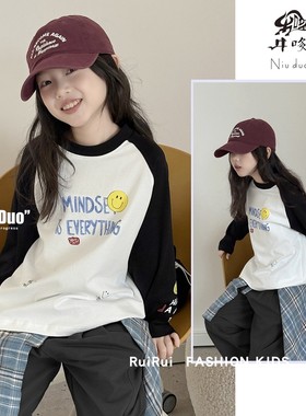 牛哆哆童装2025秋季新款男女童字母印花洋气笑脸长袖T恤上衣55339