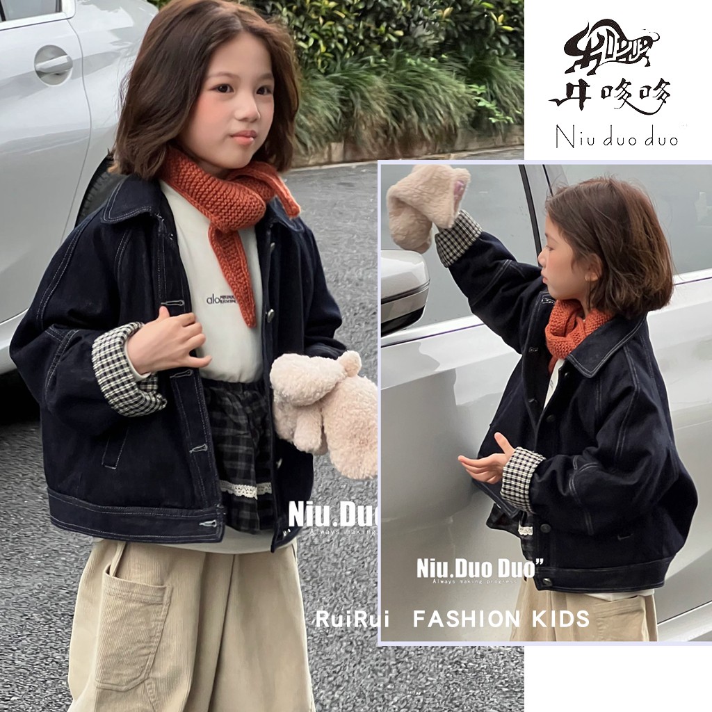 牛哆哆童装2025冬新款男女儿童韩版潮款格子袖加棉牛仔外套82273