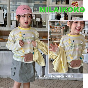 milaikoko米莱童装2026春新款女童立体手钩花条纹长袖T恤216112